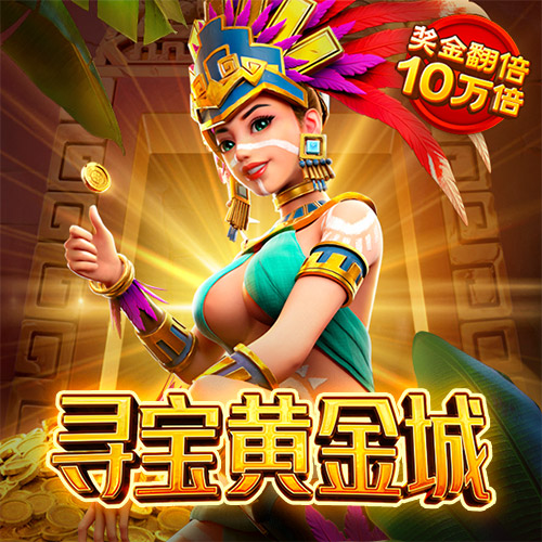 beplay体育官网下载app