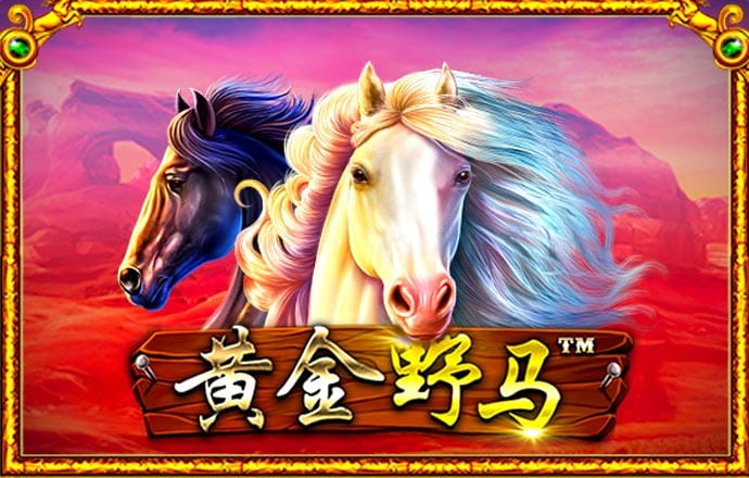 1288福天堂