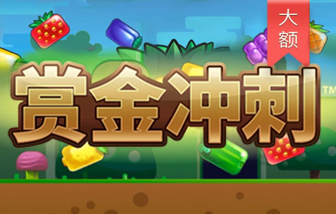 九博体育官网下载