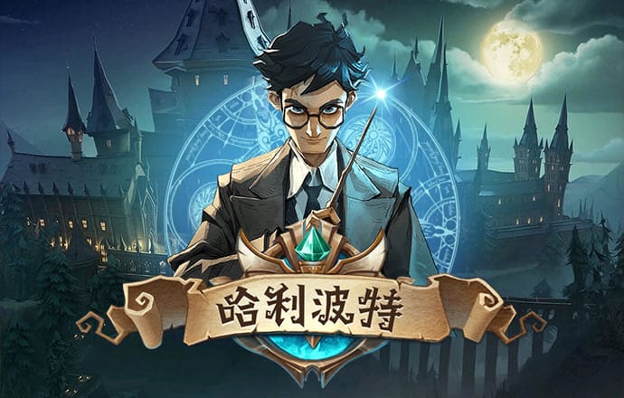 9博体育官方